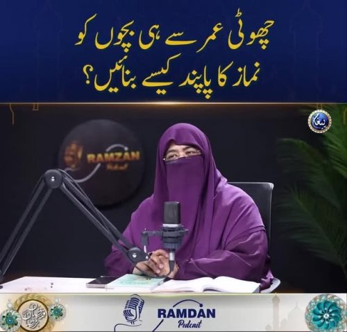 Video post from nighathashmi.