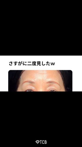 Video post from tcb_watanabe_masashi.