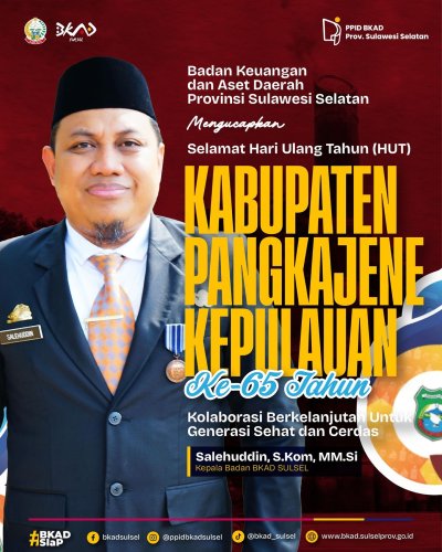 PostPhoto