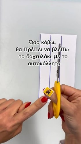 Video post from logocare_.