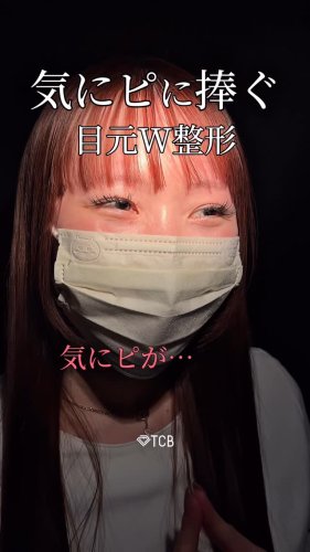 Video post from tcb_watanabe.shiori.