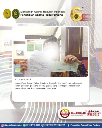 PostPhoto