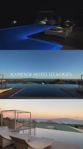 Video post from kamenoihotel_izukougen.