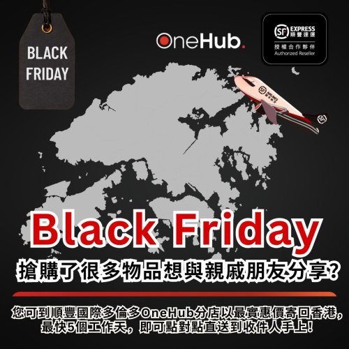 Photo post from sf_express_canada.