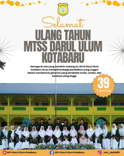 PostPhoto