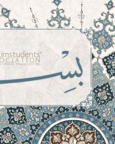 Photo post from uoftmsa.