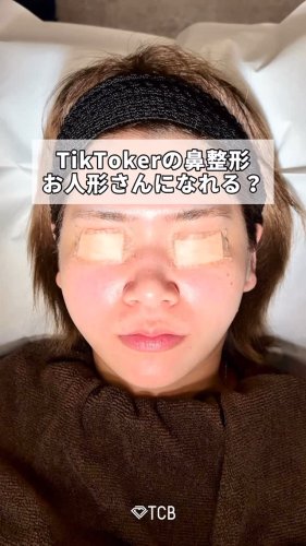 Video post from tcb_kawamura.