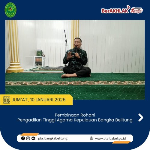 PostPhoto