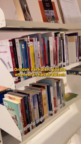 Video post from bibliotheeksintgillis.