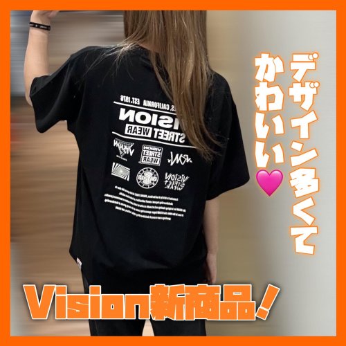 ファッション蔵 shopさん専用 63342-62-