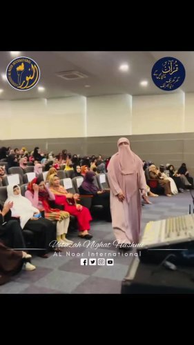 Video post from nighathashmi.