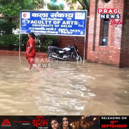 Video post from pragnewsofficial.