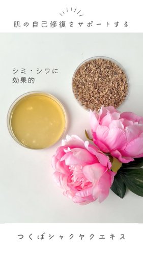 Video post from dermed_official.