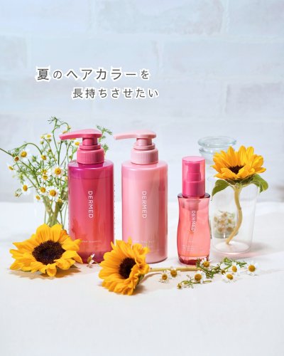 Carousel post from dermed_official.