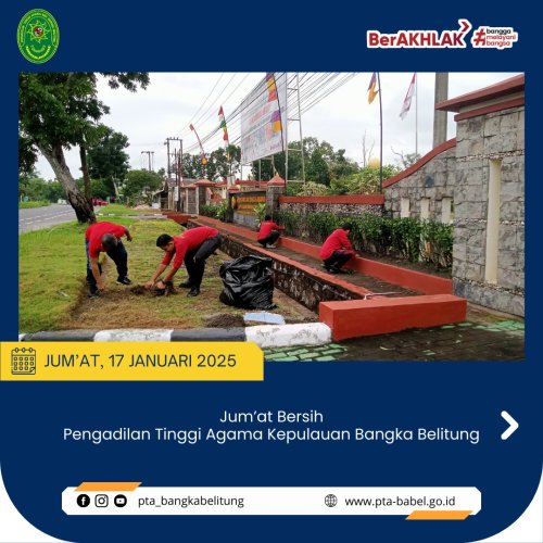 PostPhoto