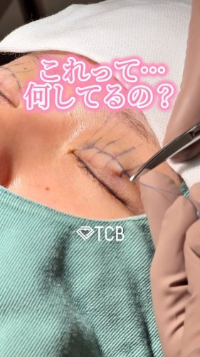 Video post from tcb_yukihiko_shorei.