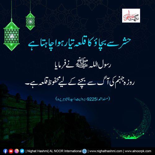 Photo post from nighathashmi.