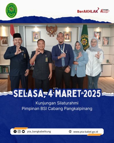 PostPhoto