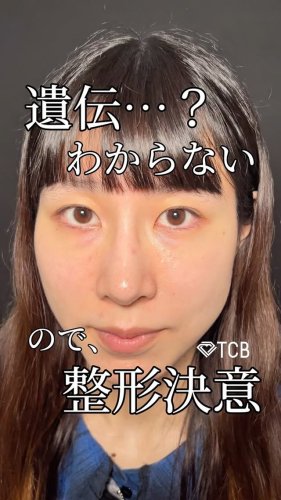 Video post from tcb_yukihiko.