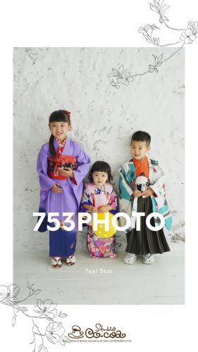 PostPhoto