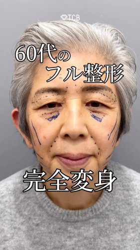 Video post from tcb_kurashima.