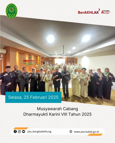 PostPhoto