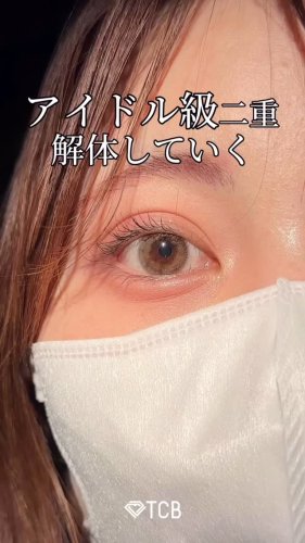 Video post from tcb_fu.