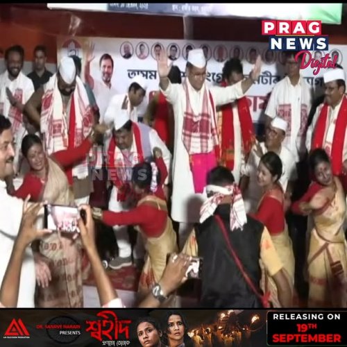 Video post from pragnewsofficial.