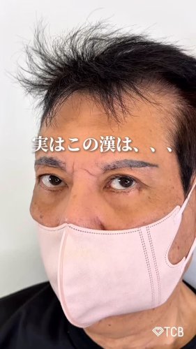 Video post from tcb_kawamura.