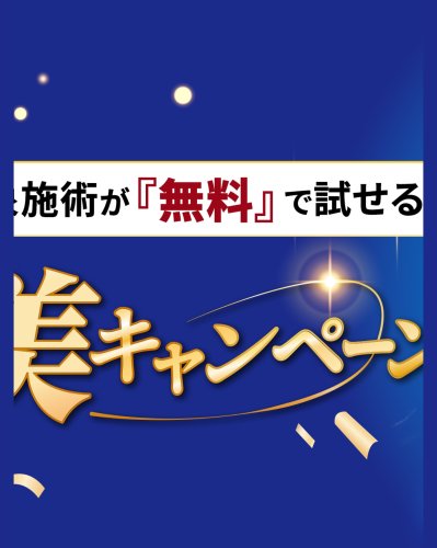 Photo post from tcbmito.