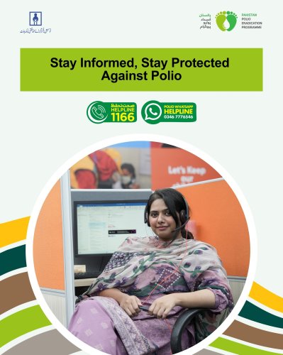 Photo post from pakfightspolio.