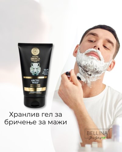 Photo post from bellina.mk.