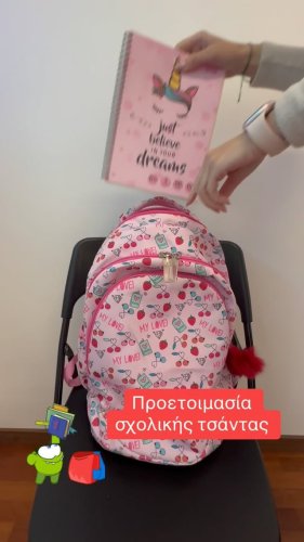 Video post from logocare_.