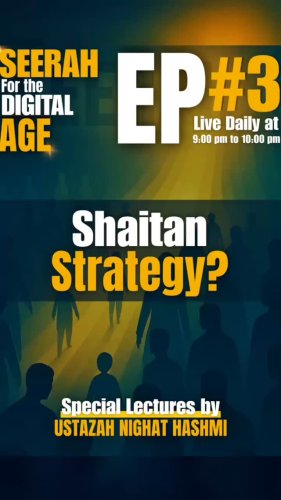 Video post from nighathashmi.