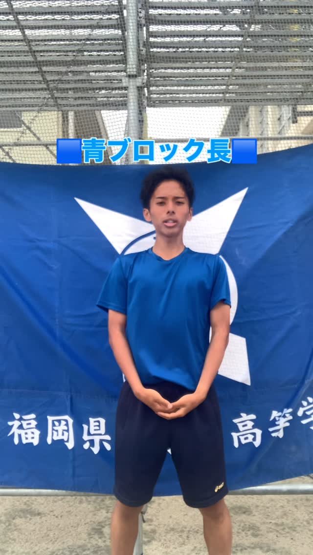 Video post from itoshima_hs.