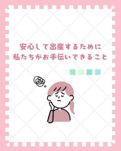 PostPhoto