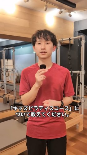 ZEN PLACE | ピラティスに最適なzen palce自社開発製品『PILATES