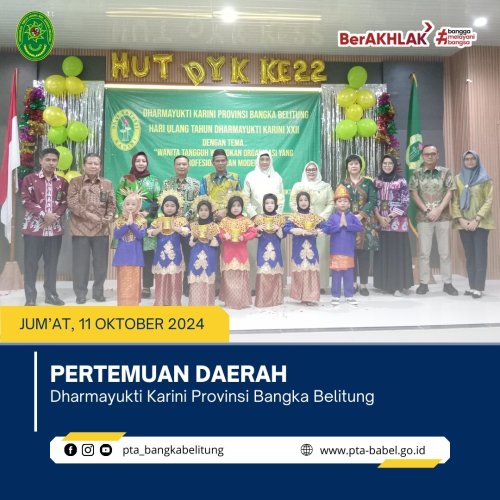 PostPhoto