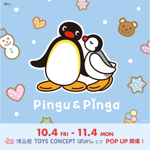 Carousel post from pingu_jp.