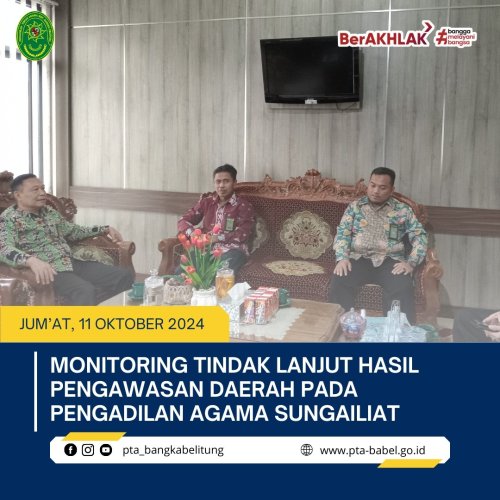 PostPhoto