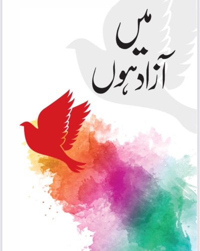 Photo post from nighathashmi.