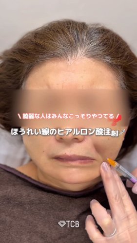 Video post from tcb_sakamoto.
