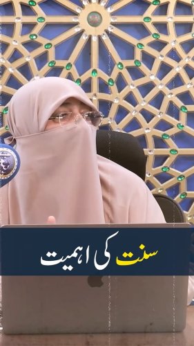 Video post from nighathashmi.