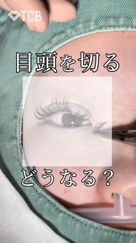 Video post from tcb_okamoto_takuya.