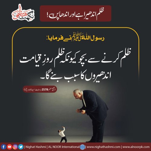 Photo post from nighathashmi.