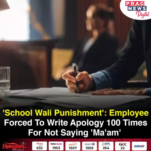 Photo post from pragnewsofficial.