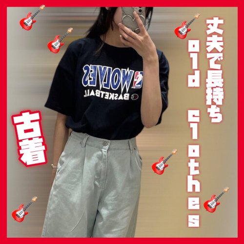 ファッション蔵 shopさん専用 63342-62-