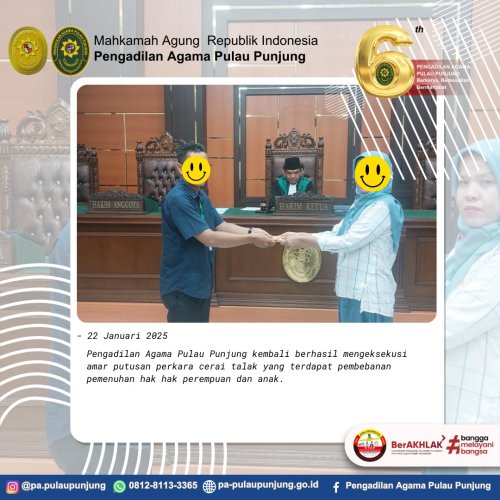PostPhoto