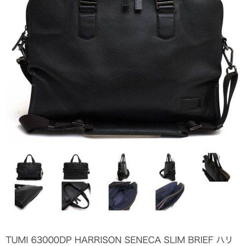 Carousel post from vintagebags90.