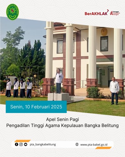 PostPhoto